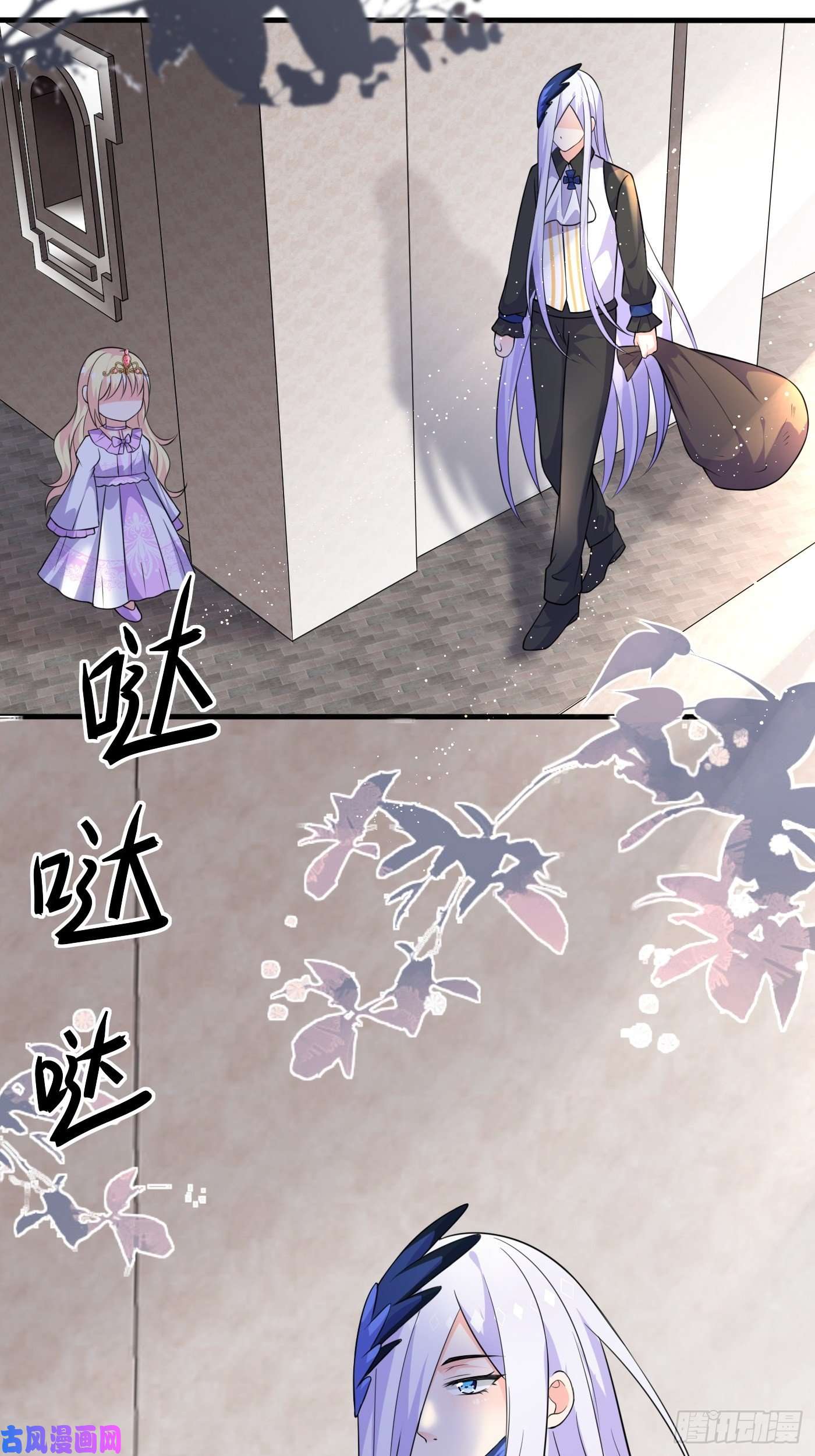穿成BE黑童话的公主第七话 给自己续命第一步