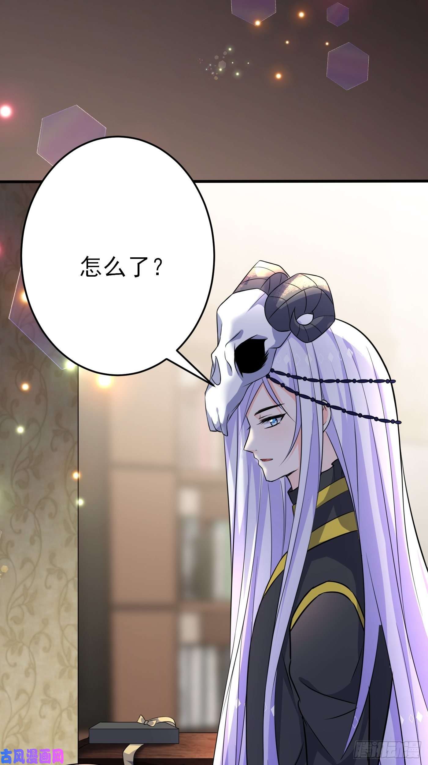 穿成BE黑童话的公主第十话 剧情崩了
