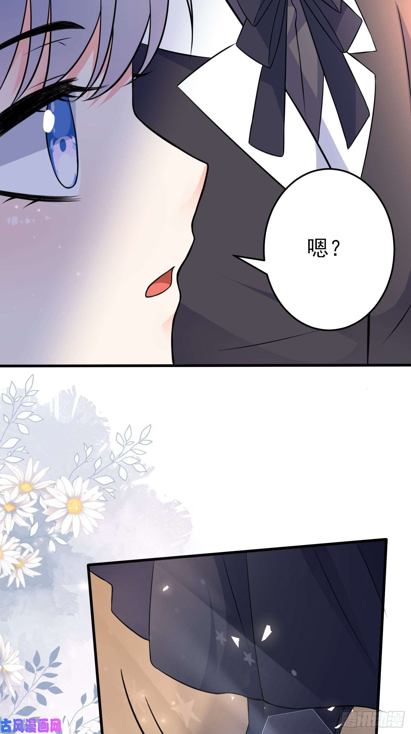 穿成BE黑童话的公主第十二话 自编自导自演就是我
