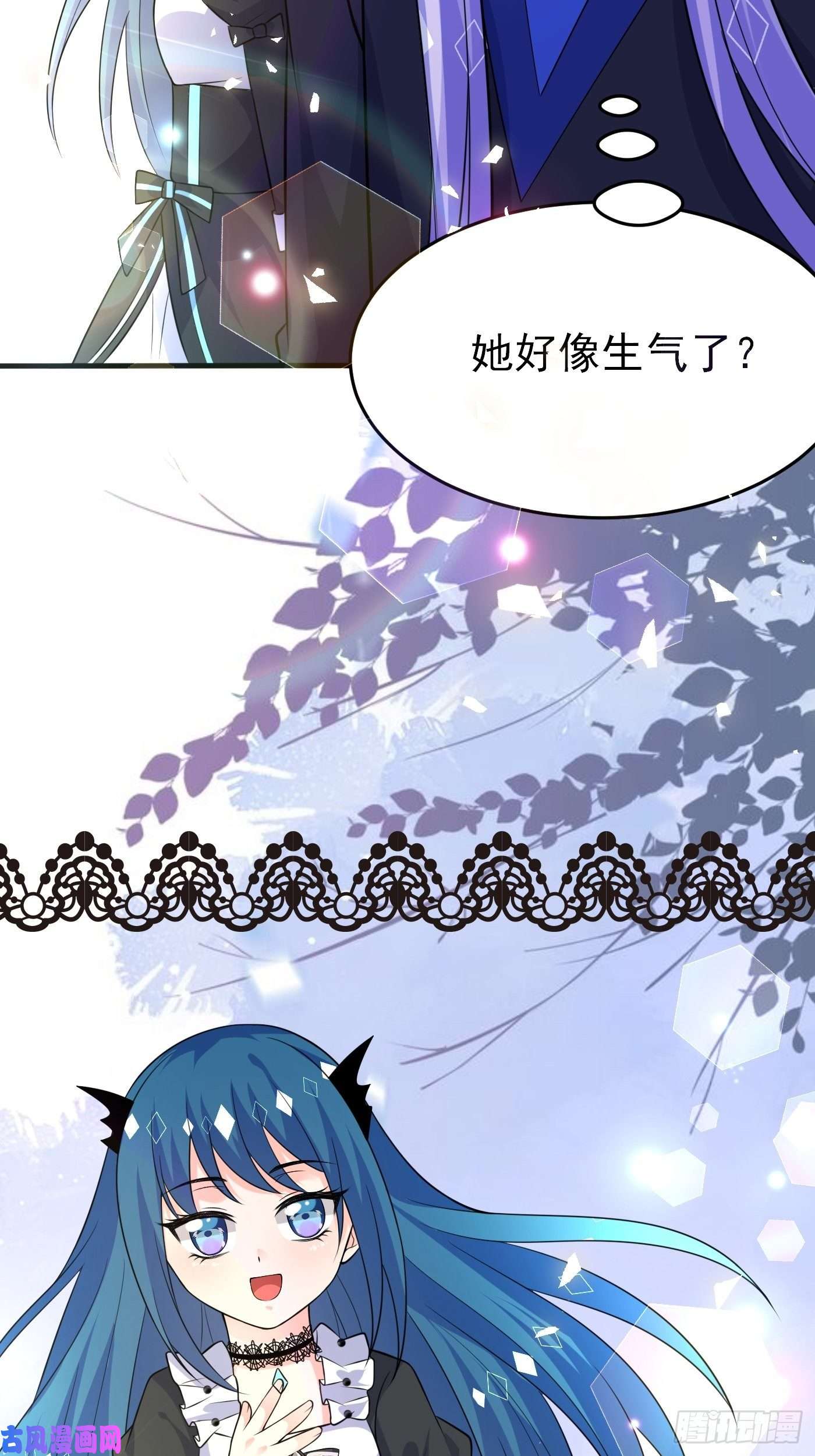穿成BE黑童话的公主第十四话 穿越炮灰VS土著女配