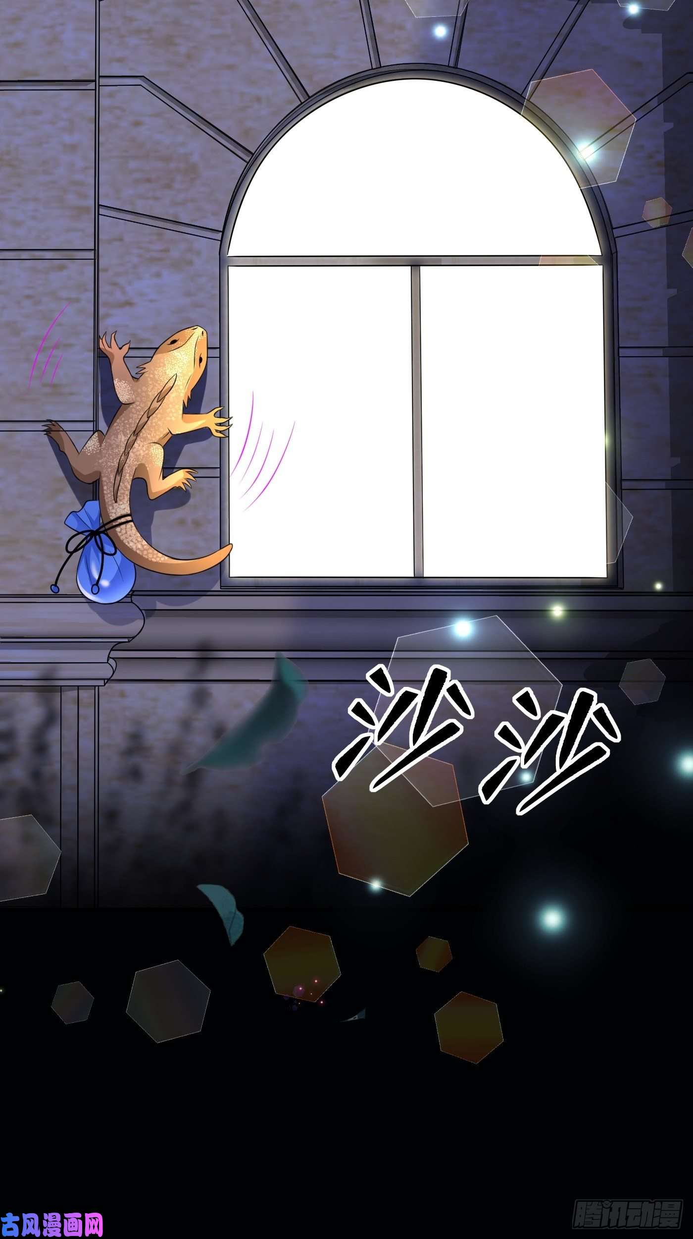 穿成BE黑童话的公主第十五话 异世影后争夺大战