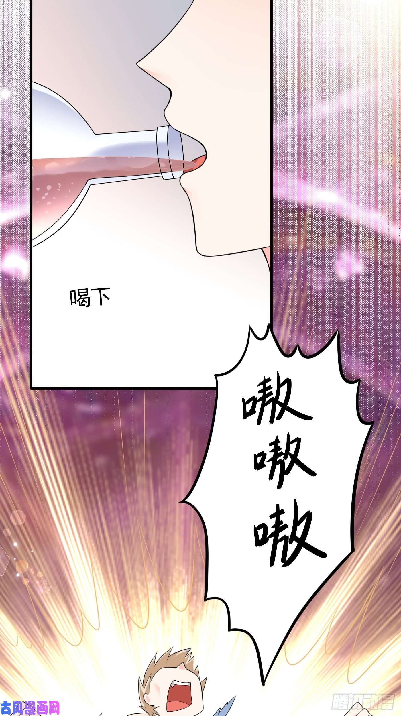 穿成BE黑童话的公主第十五话 异世影后争夺大战