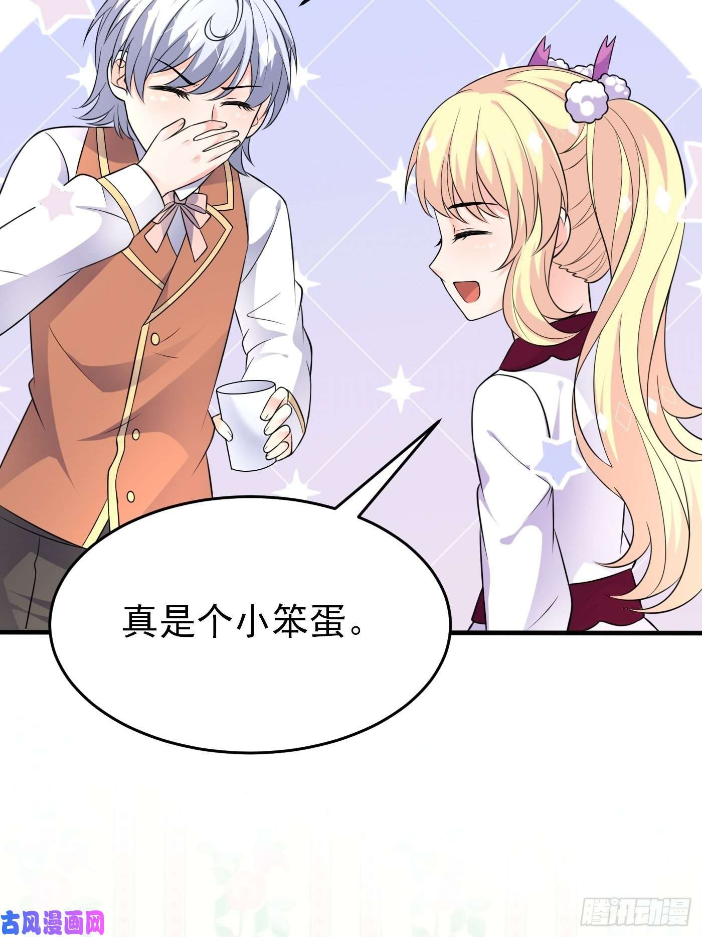 穿成BE黑童话的公主第二十话 女配反噬