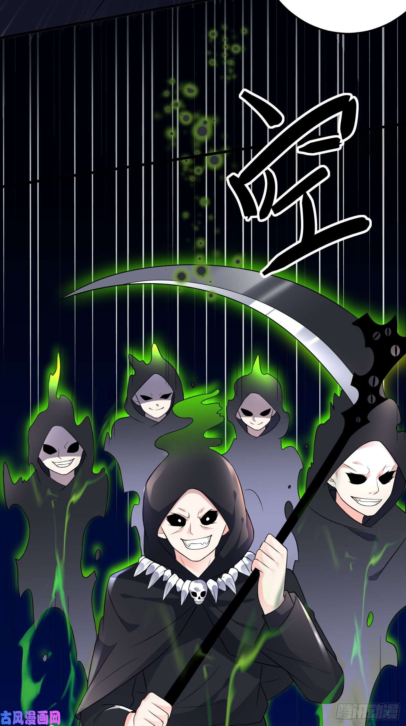 穿成BE黑童话的公主第二十二话 翻车了