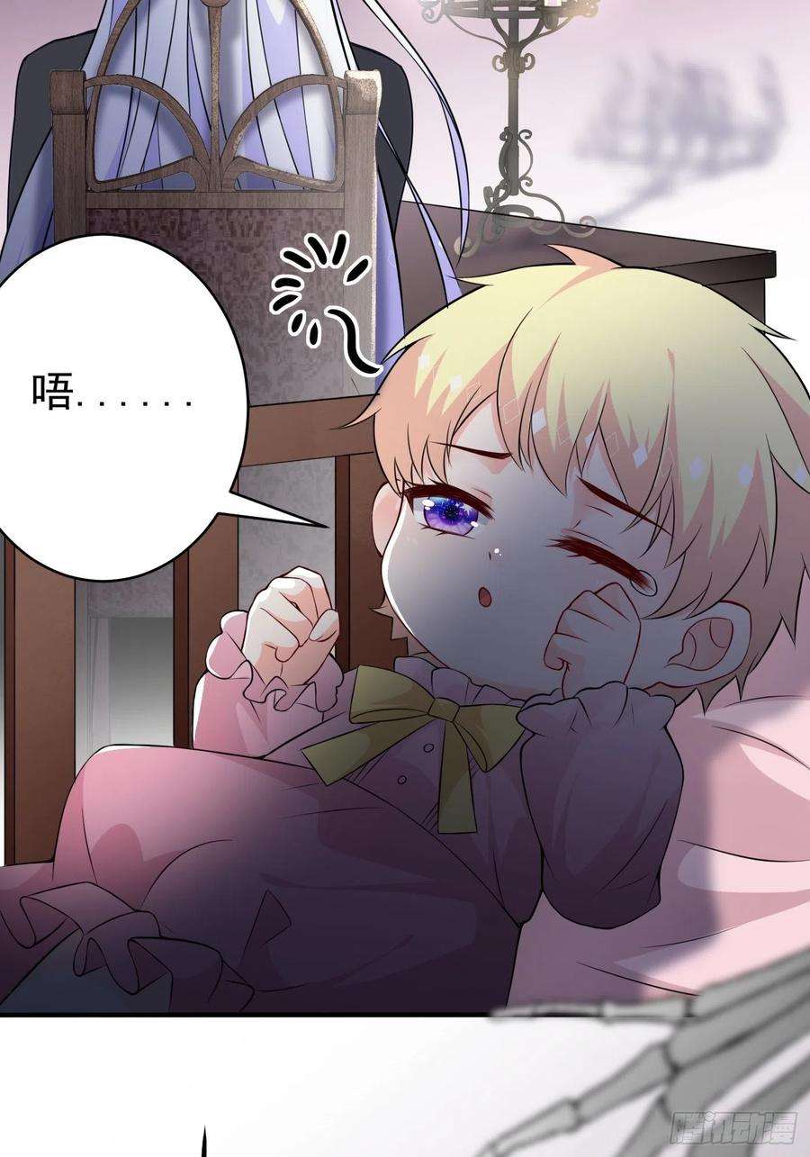 穿成BE黑童话的公主二话 生活不易，公主叹气
