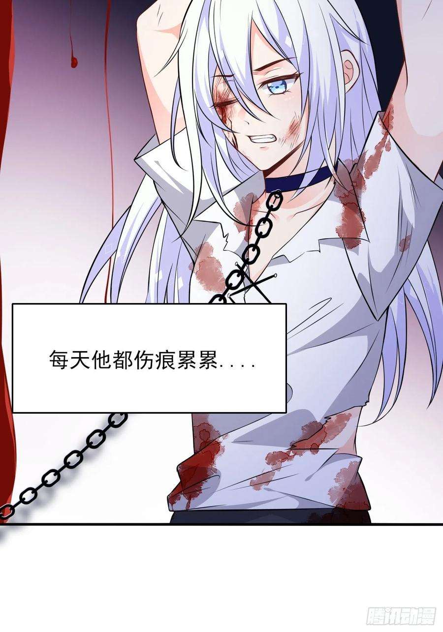 穿成BE黑童话的公主二话 生活不易，公主叹气