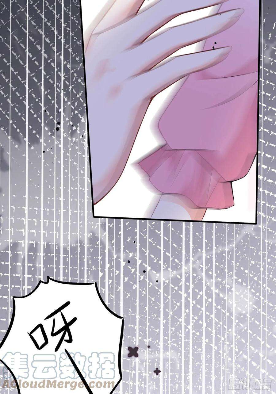穿成BE黑童话的公主二话 生活不易，公主叹气