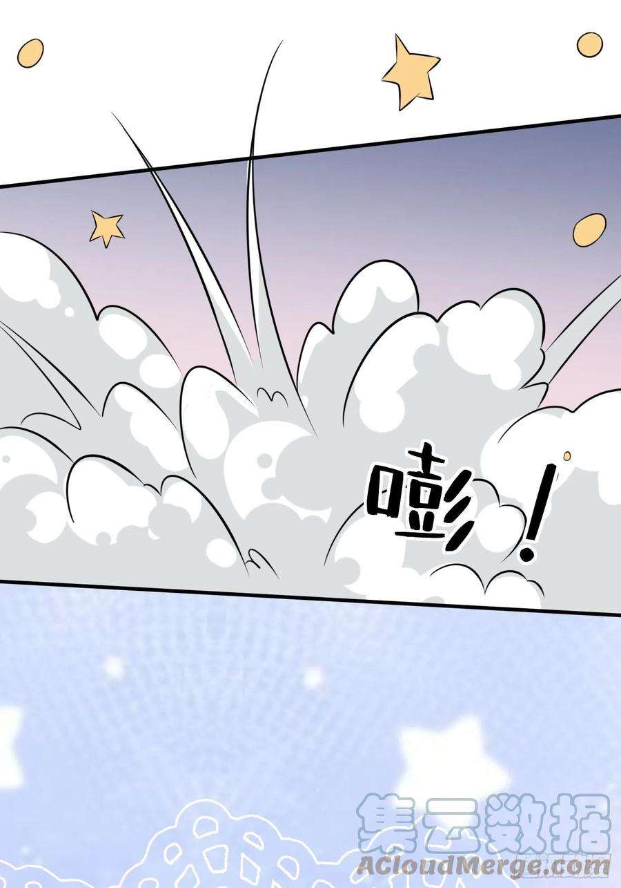穿成BE黑童话的公主二话 生活不易，公主叹气