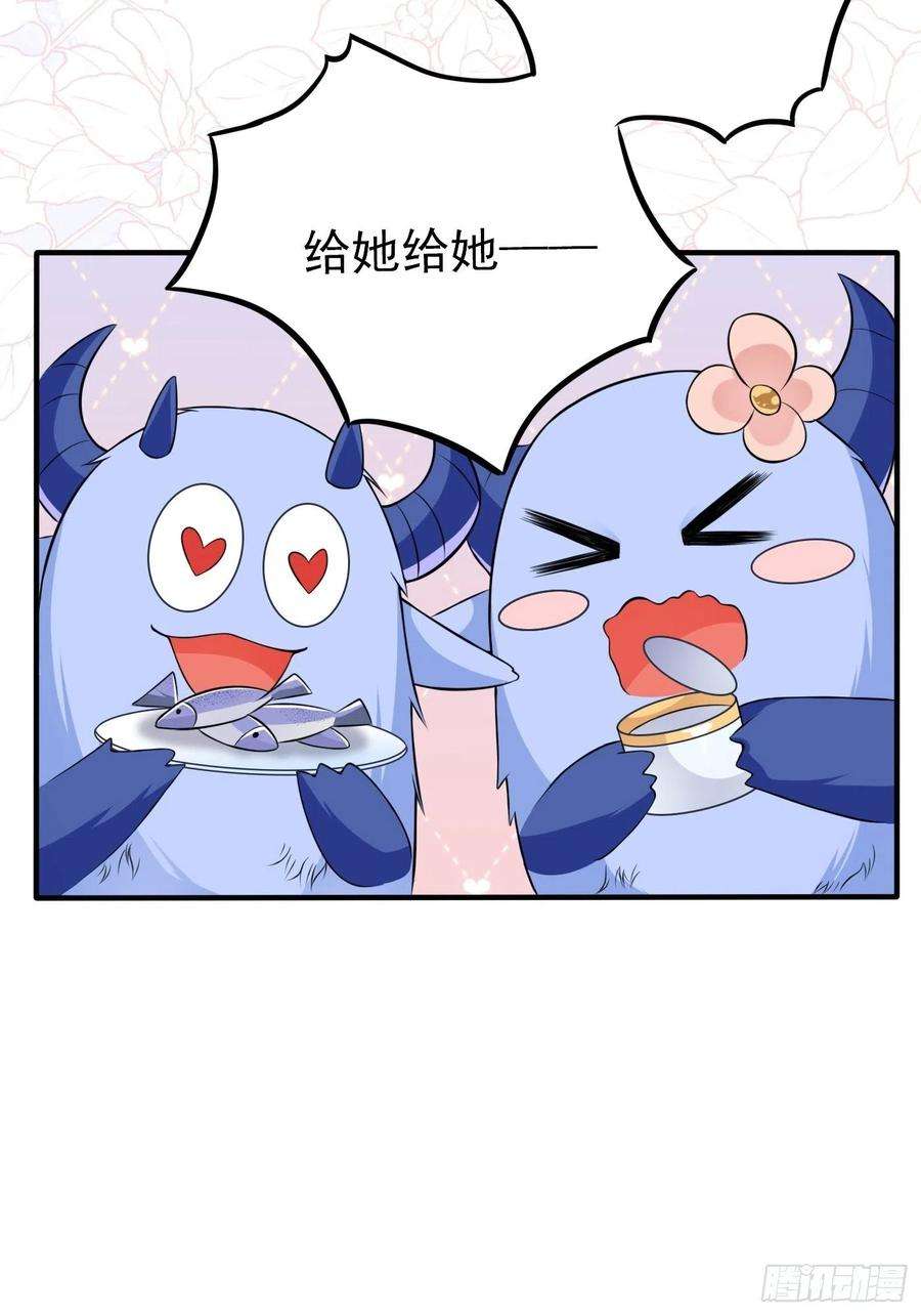 穿成BE黑童话的公主二话 生活不易，公主叹气