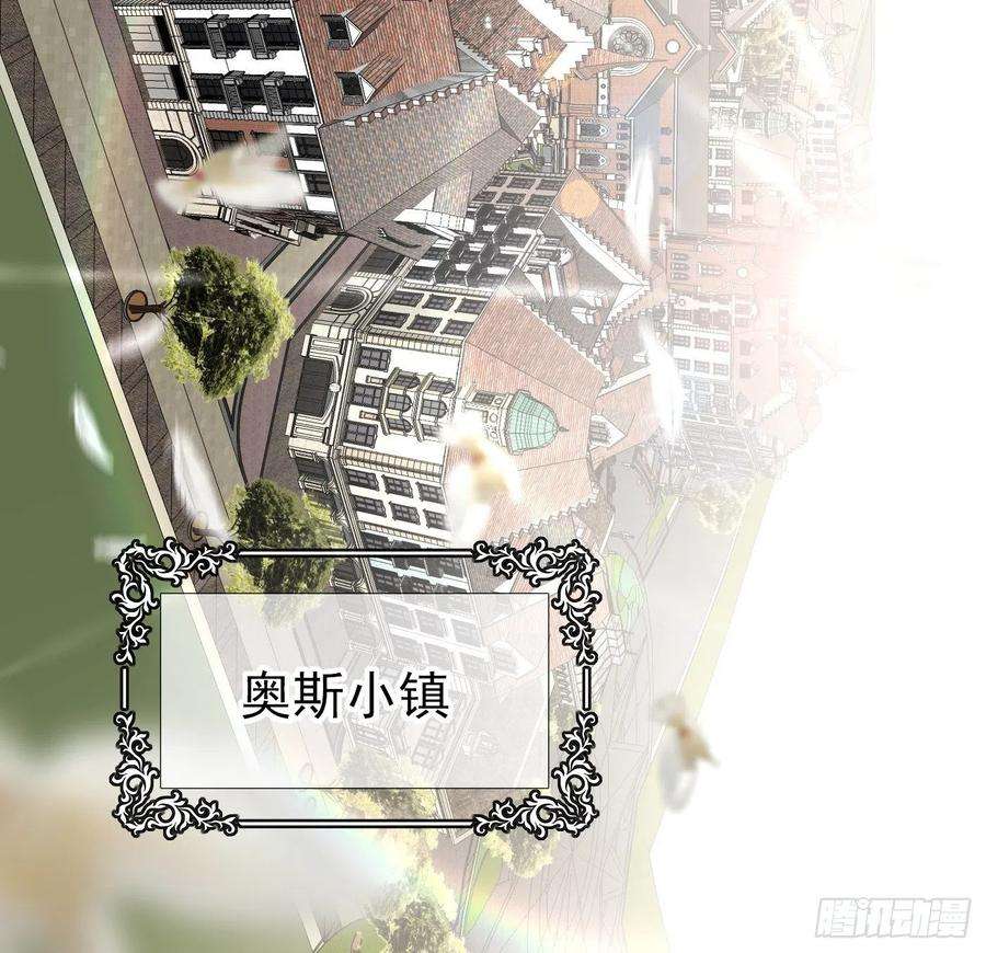 穿成BE黑童话的公主三话 三傻变三帅