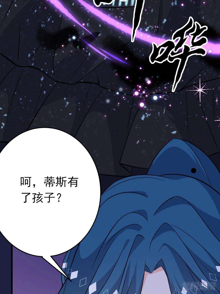 穿成BE黑童话的公主四话 因为怕死，变成了戏精