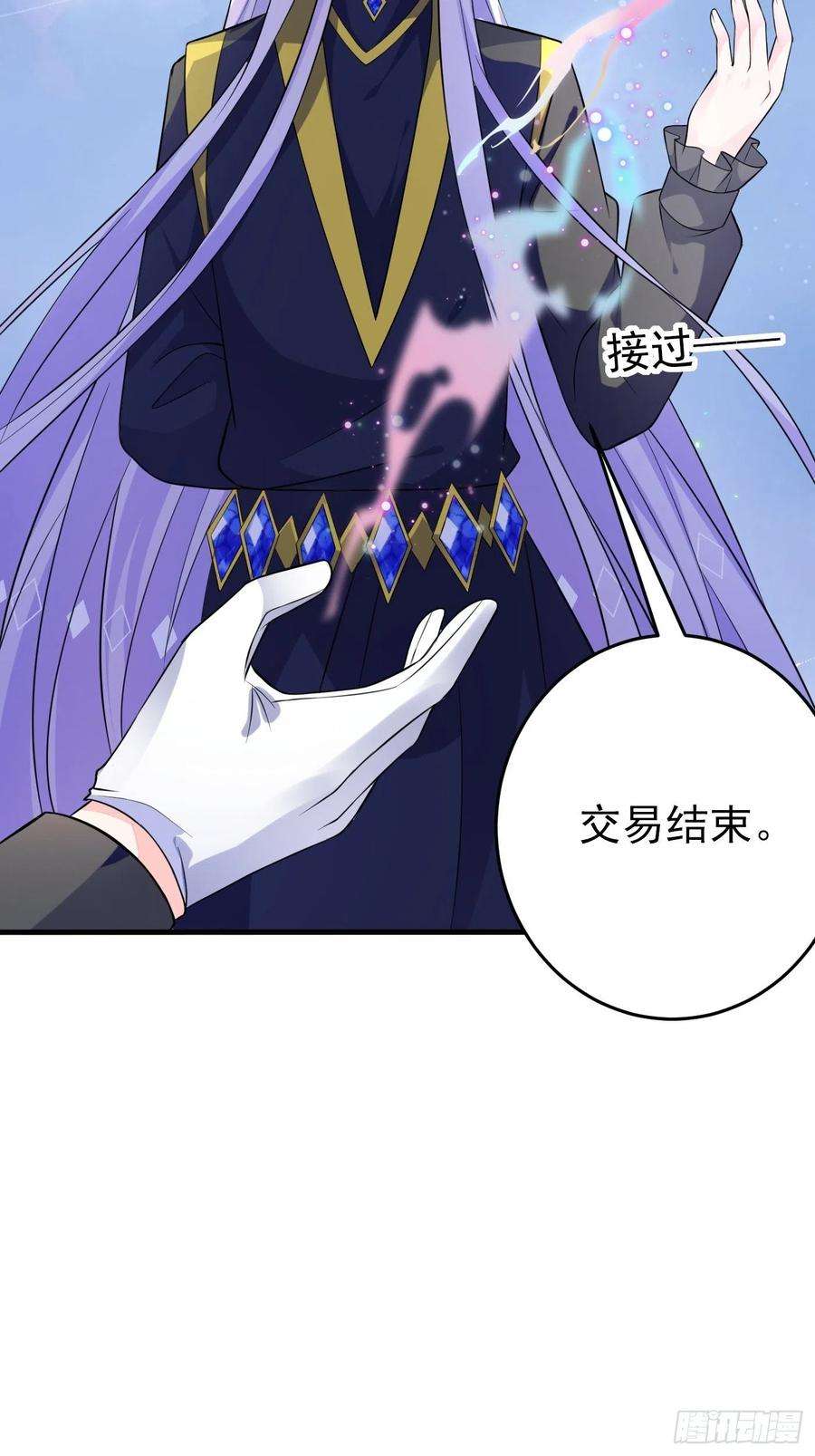 穿成BE黑童话的公主十话 剧情崩了