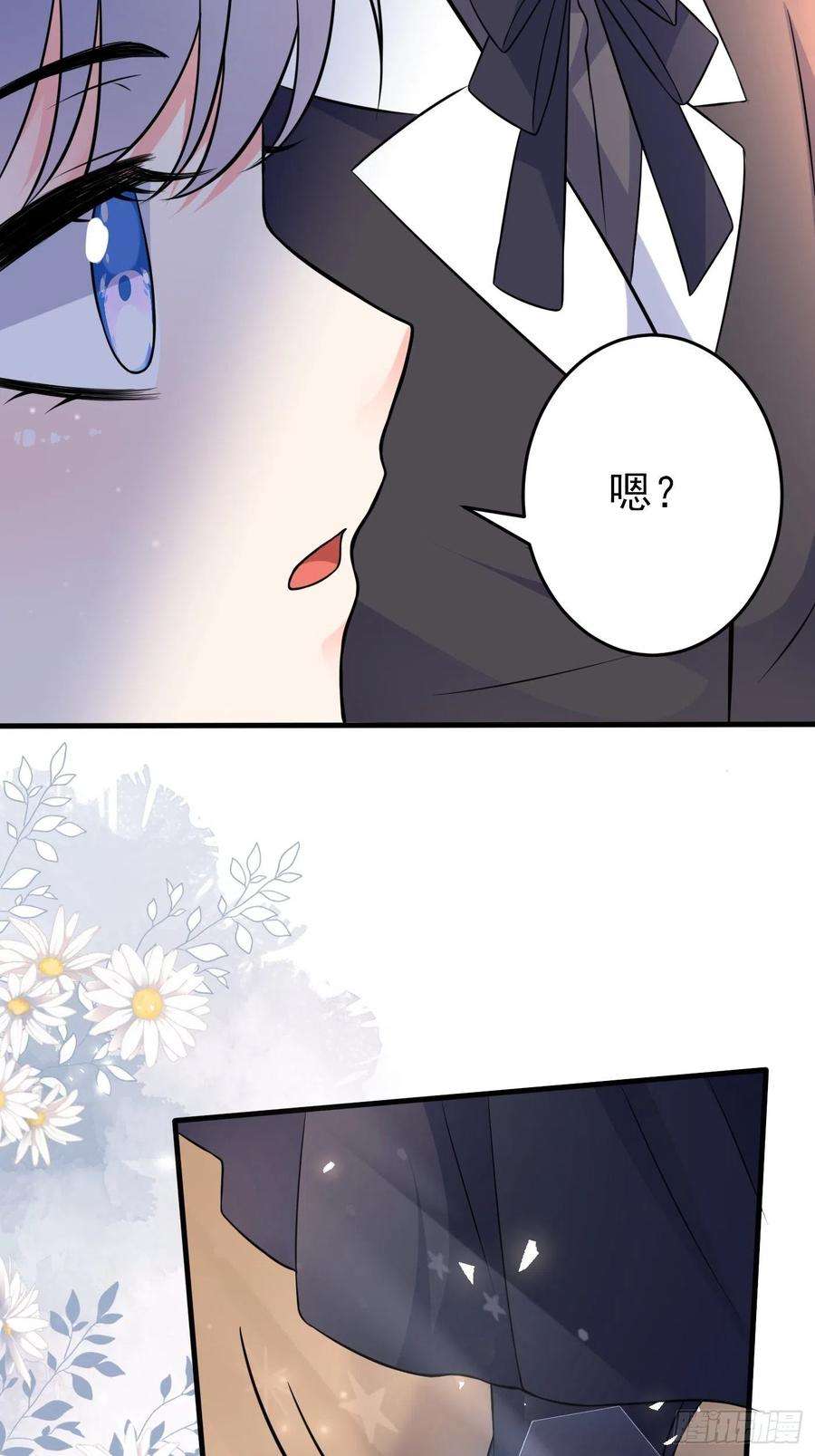 穿成BE黑童话的公主十二话 自编自导自演就是我