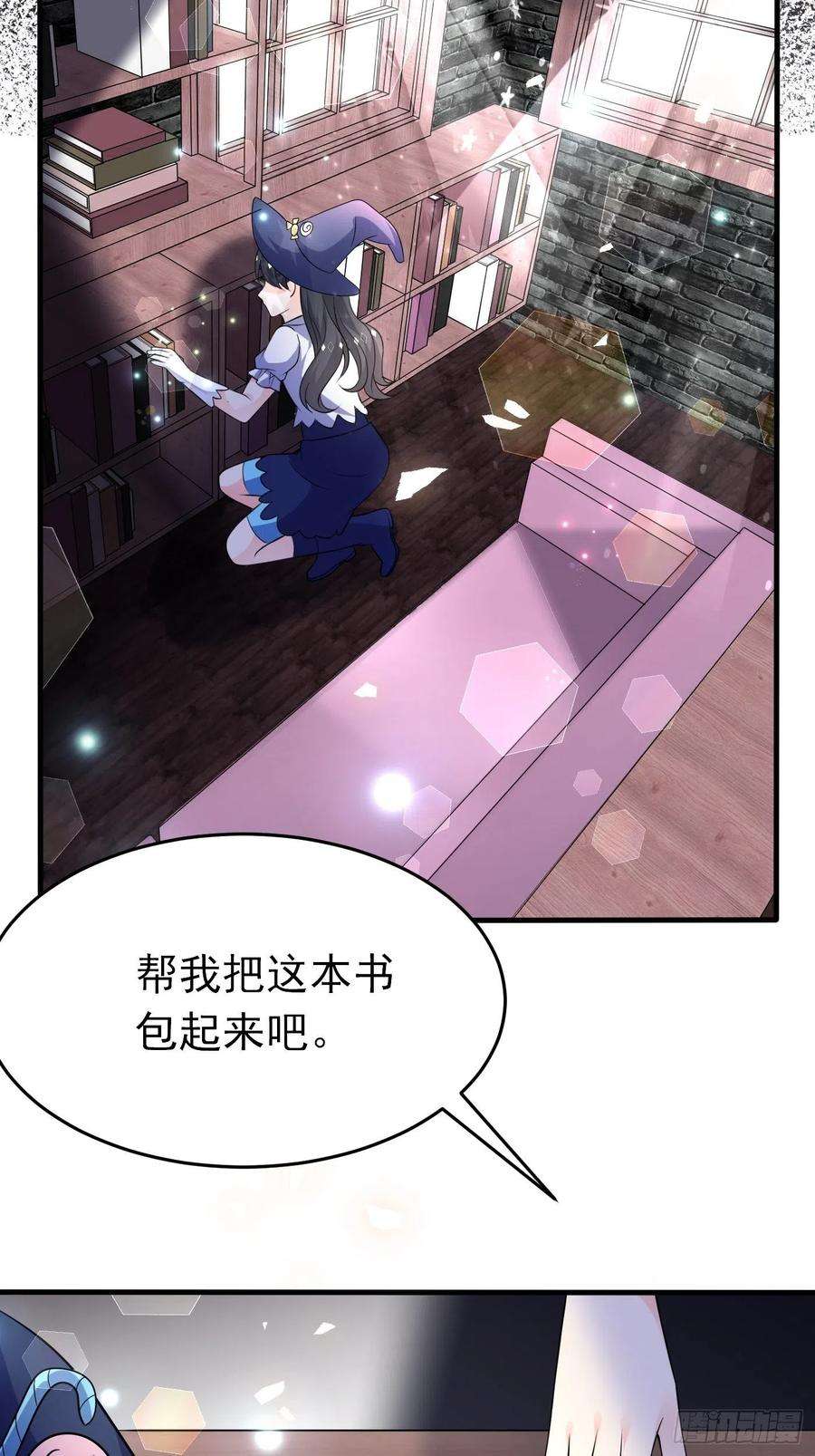 穿成BE黑童话的公主十二话 自编自导自演就是我