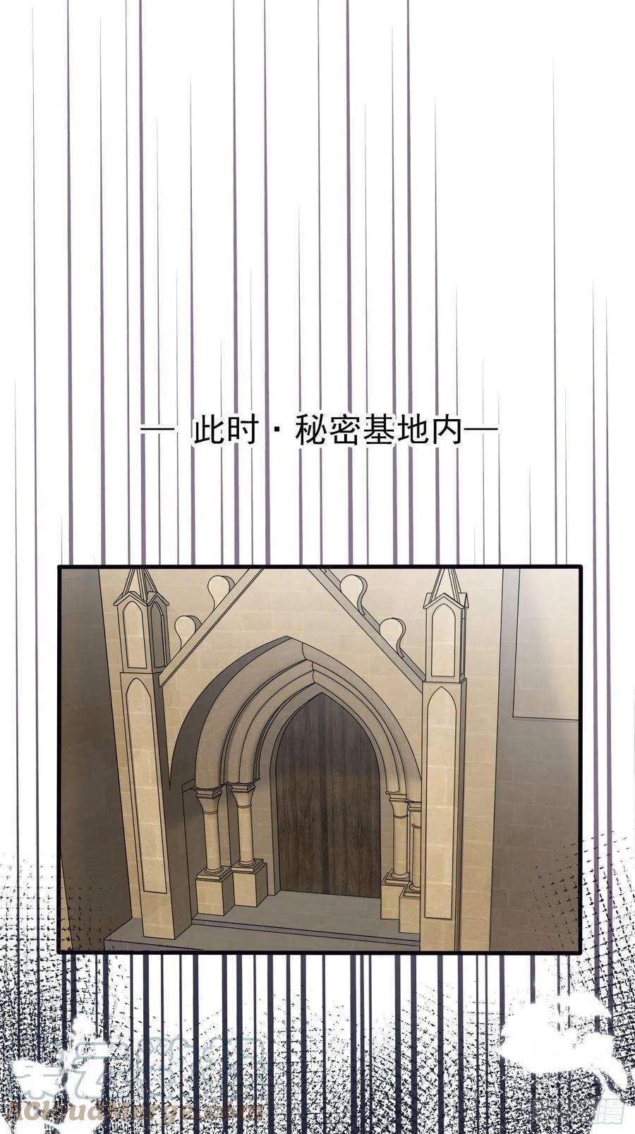 穿成BE黑童话的公主十四话 穿越炮灰VS土著女配