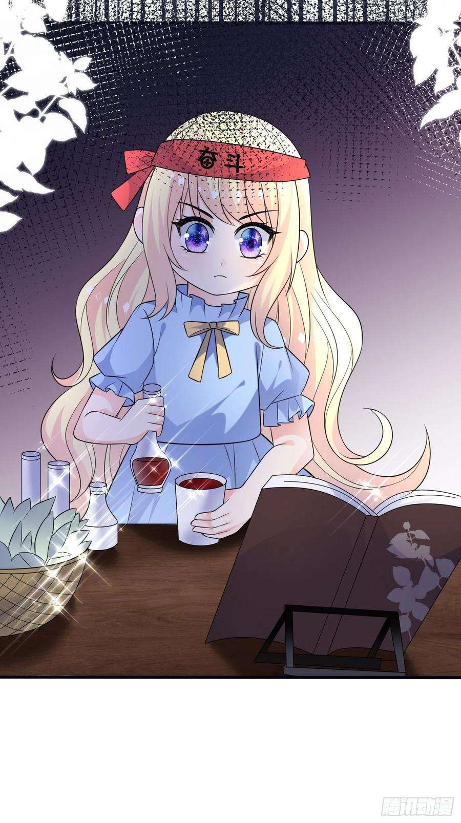 穿成BE黑童话的公主十四话 穿越炮灰VS土著女配