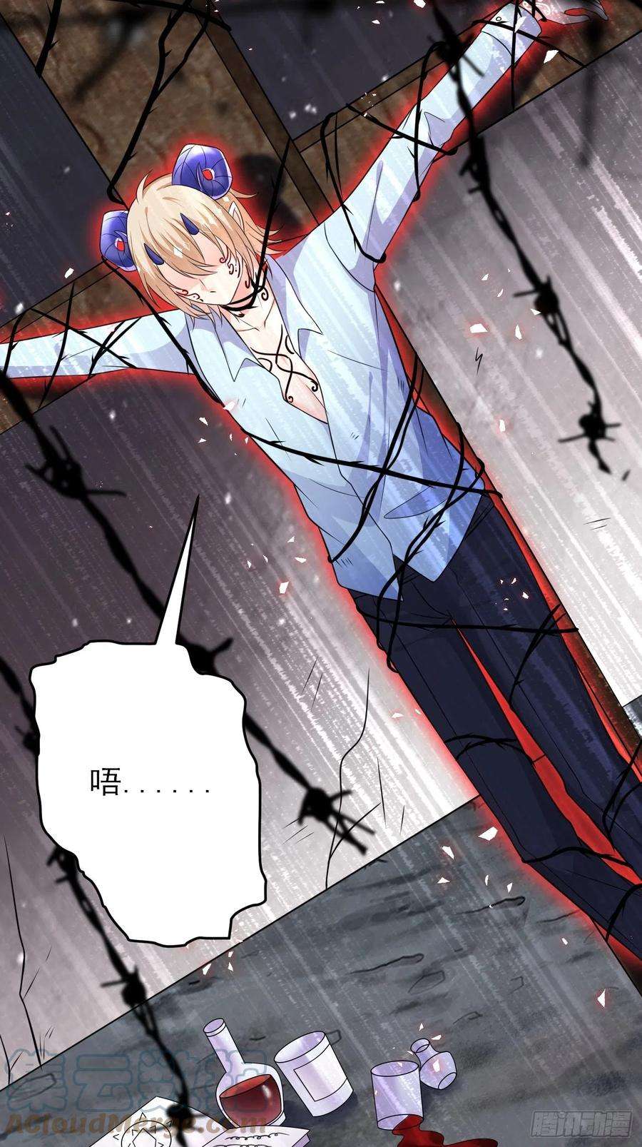穿成BE黑童话的公主十四话 穿越炮灰VS土著女配
