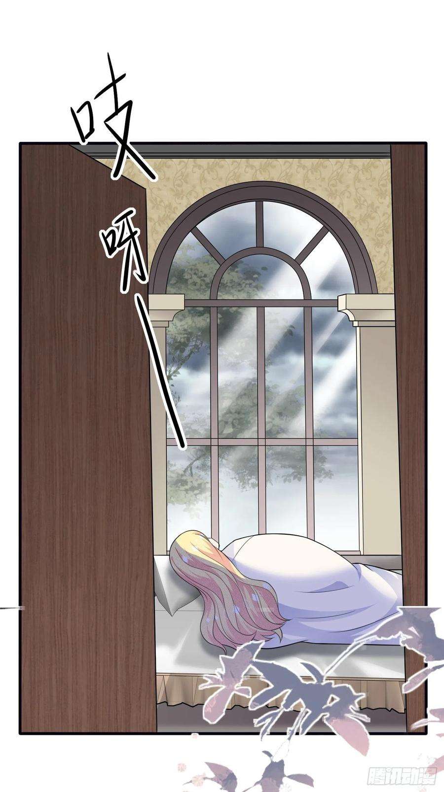 穿成BE黑童话的公主十四话 穿越炮灰VS土著女配