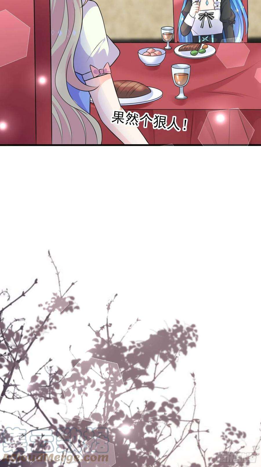 穿成BE黑童话的公主十五话 异世影后争夺大战