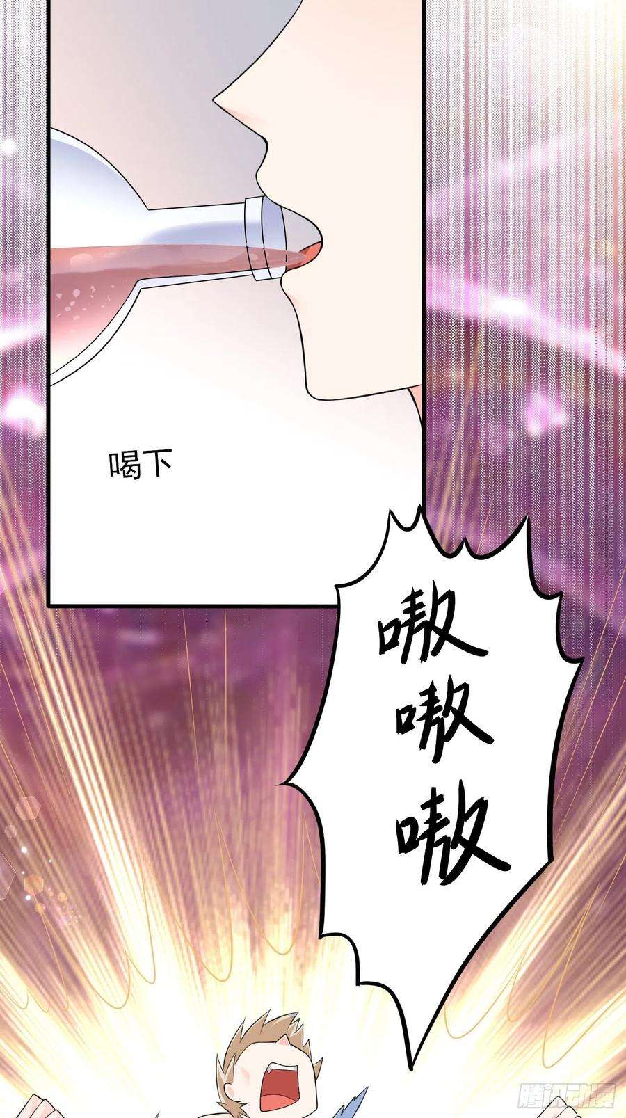 穿成BE黑童话的公主十五话 异世影后争夺大战