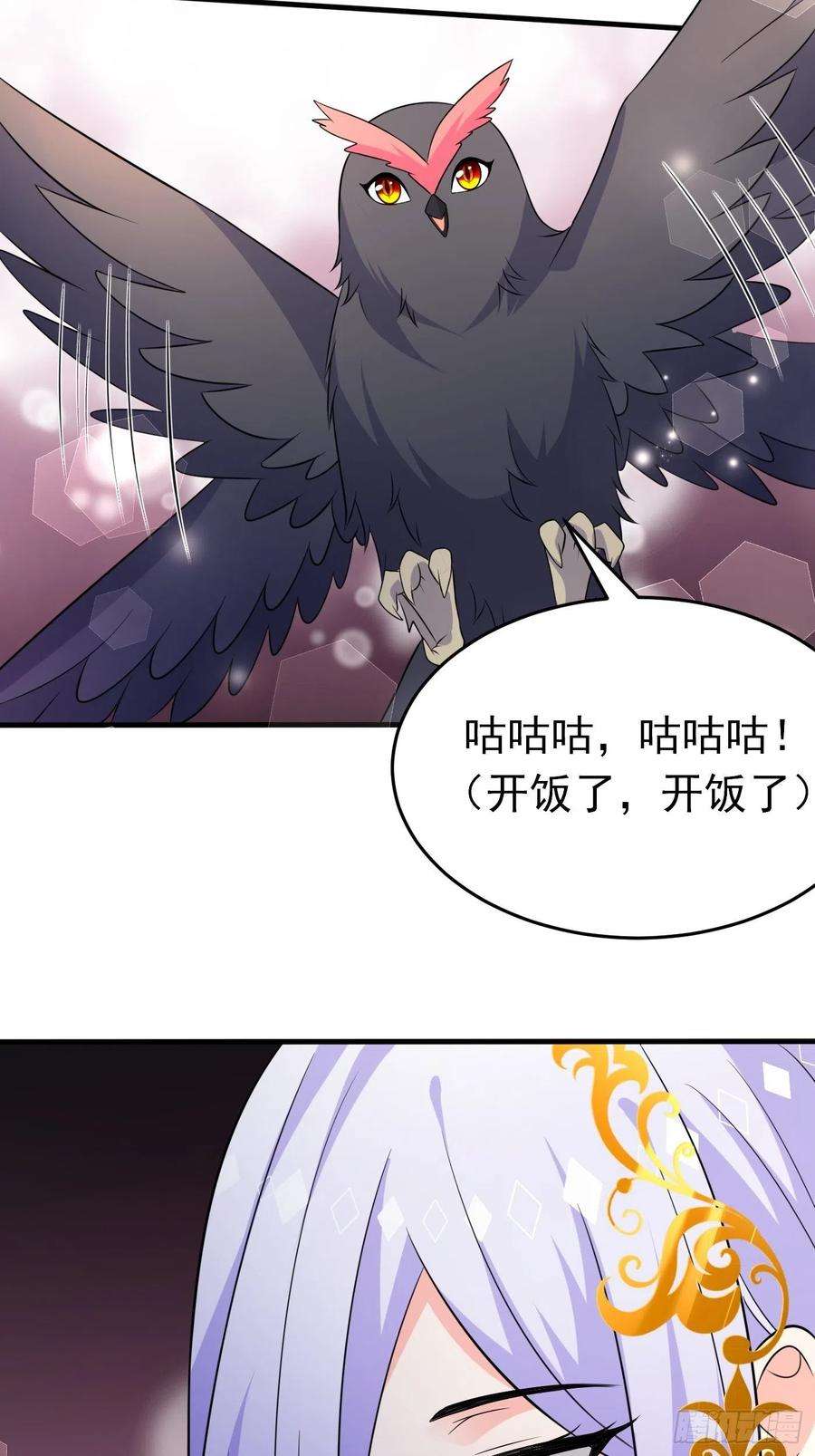穿成BE黑童话的公主十六话 恶毒女配出手了