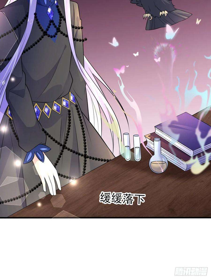 穿成BE黑童话的公主十六话 恶毒女配出手了