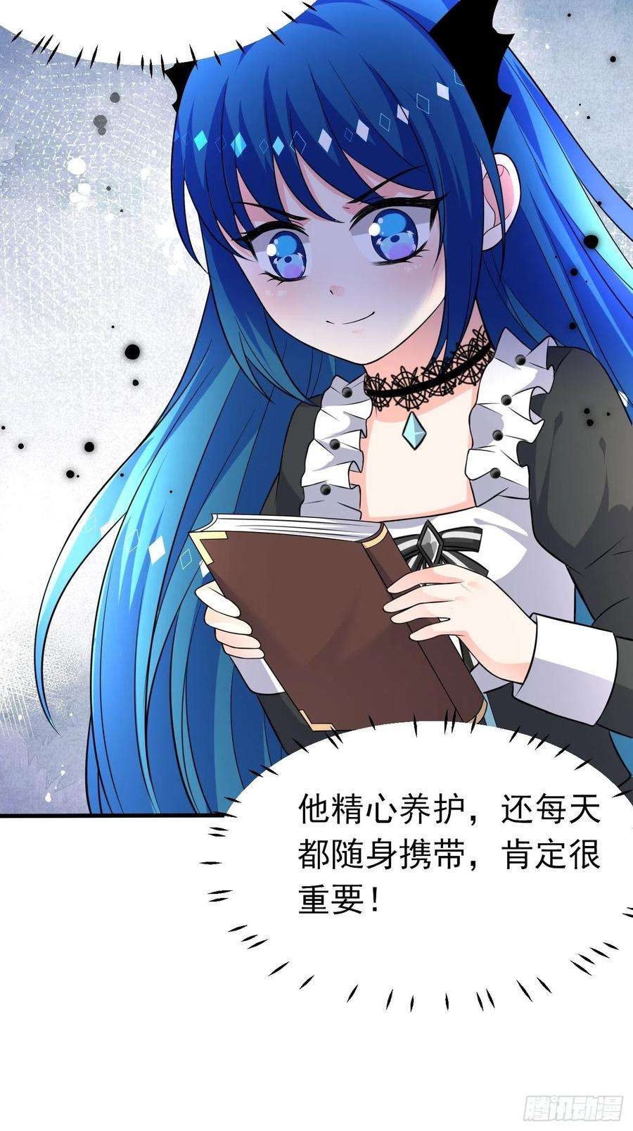 穿成BE黑童话的公主十七话 全世界都在算计我