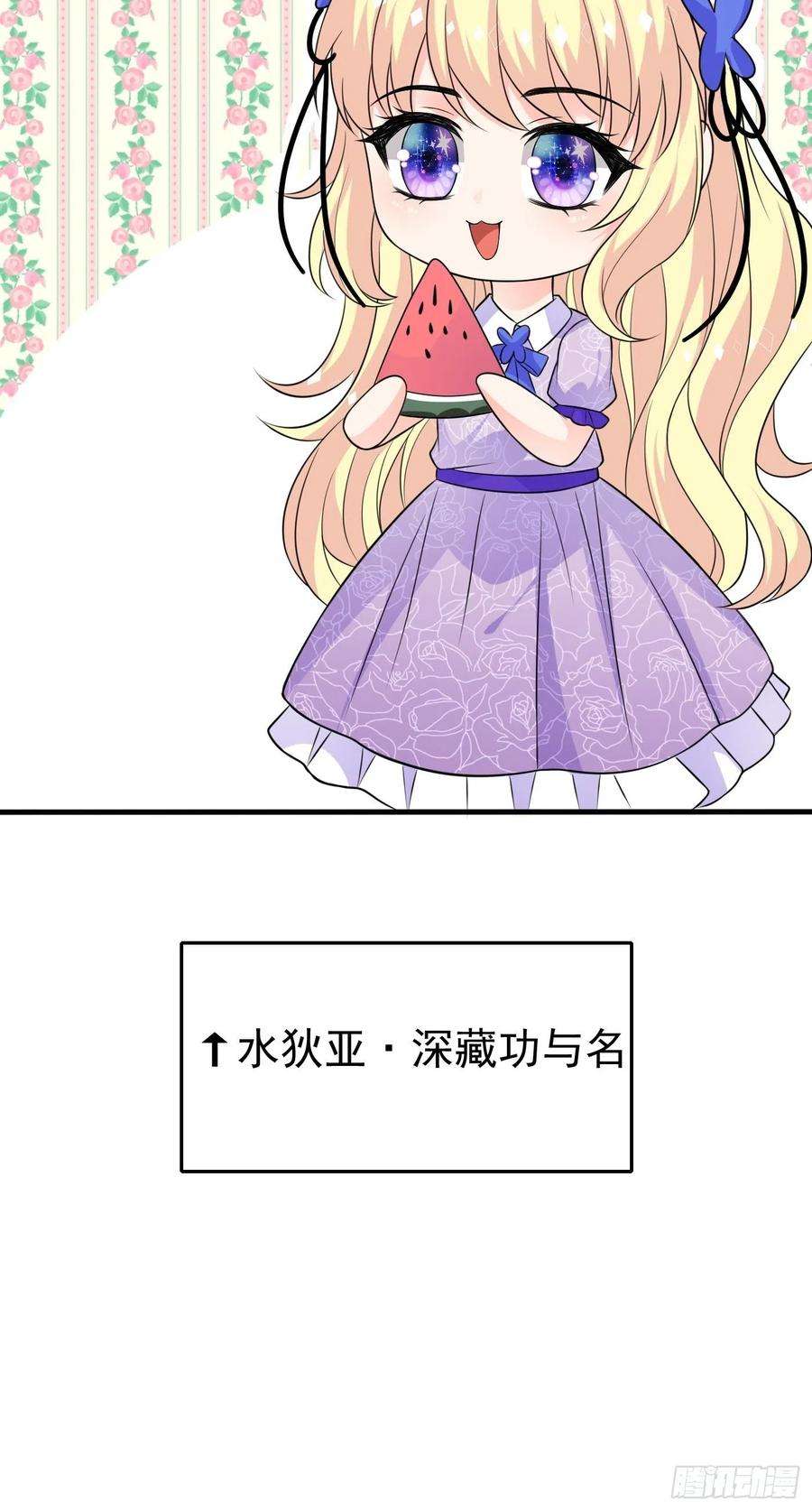 穿成BE黑童话的公主十七话 全世界都在算计我