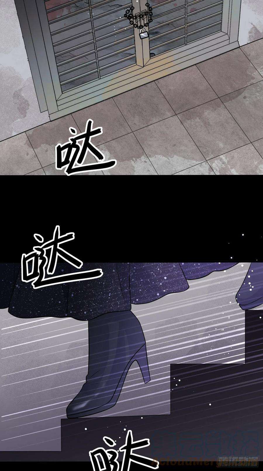 穿成BE黑童话的公主十八话 恶毒女配想PUA我