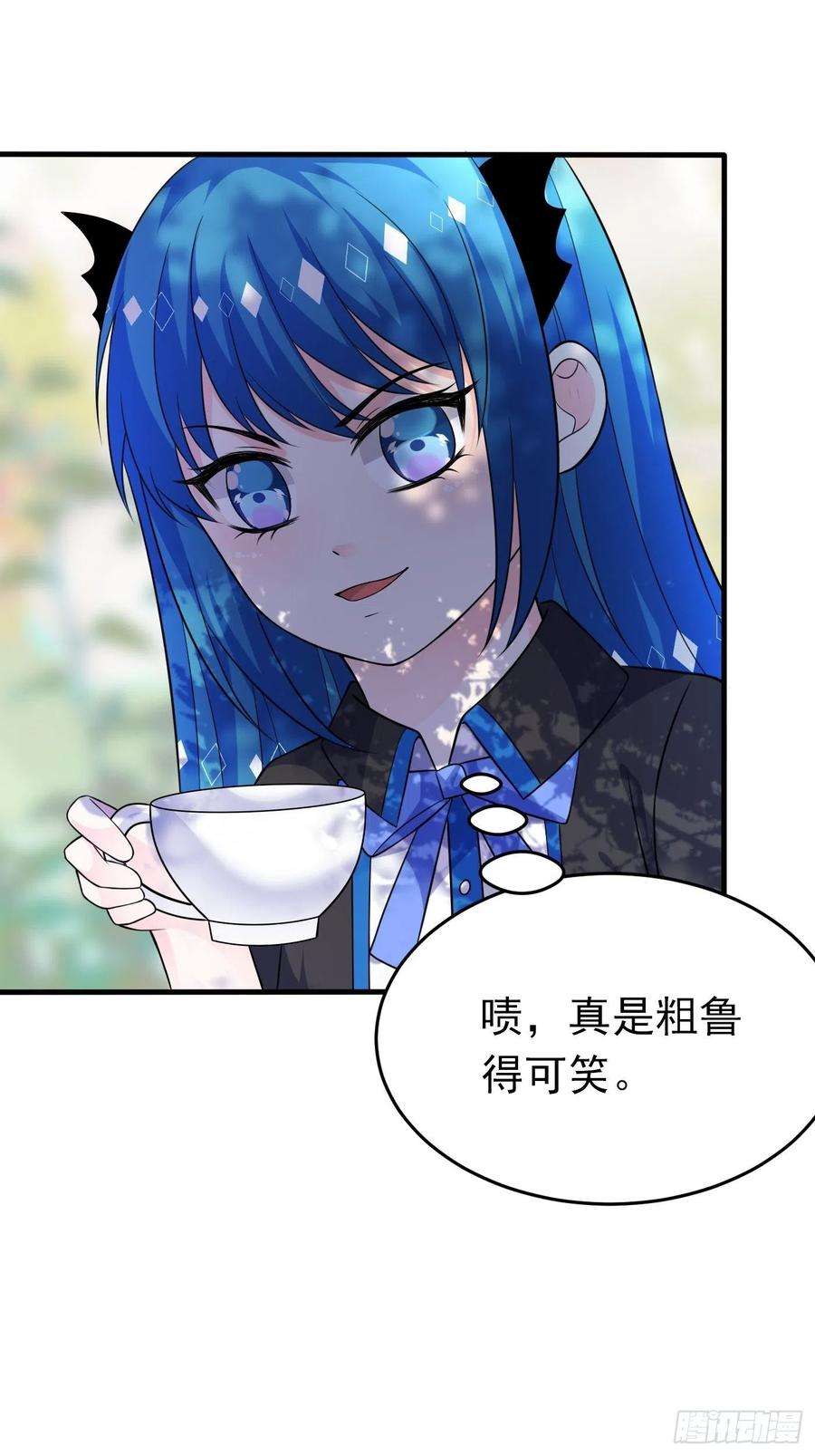 穿成BE黑童话的公主十八话 恶毒女配想PUA我