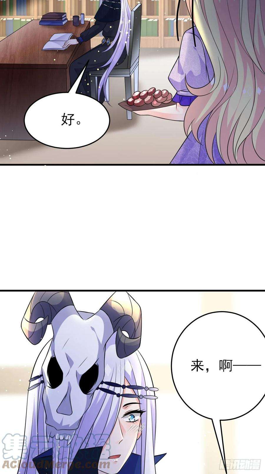穿成BE黑童话的公主十八话 恶毒女配想PUA我