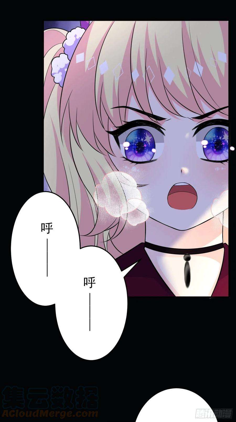 穿成BE黑童话的公主二十话 女配反噬