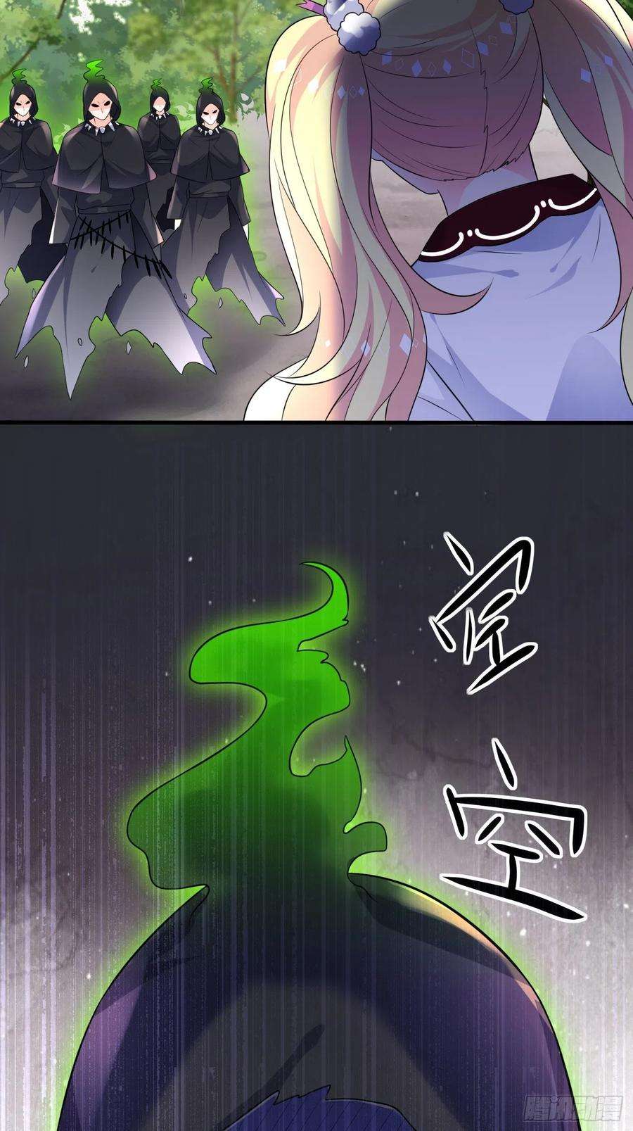 穿成BE黑童话的公主二十二话 翻车了