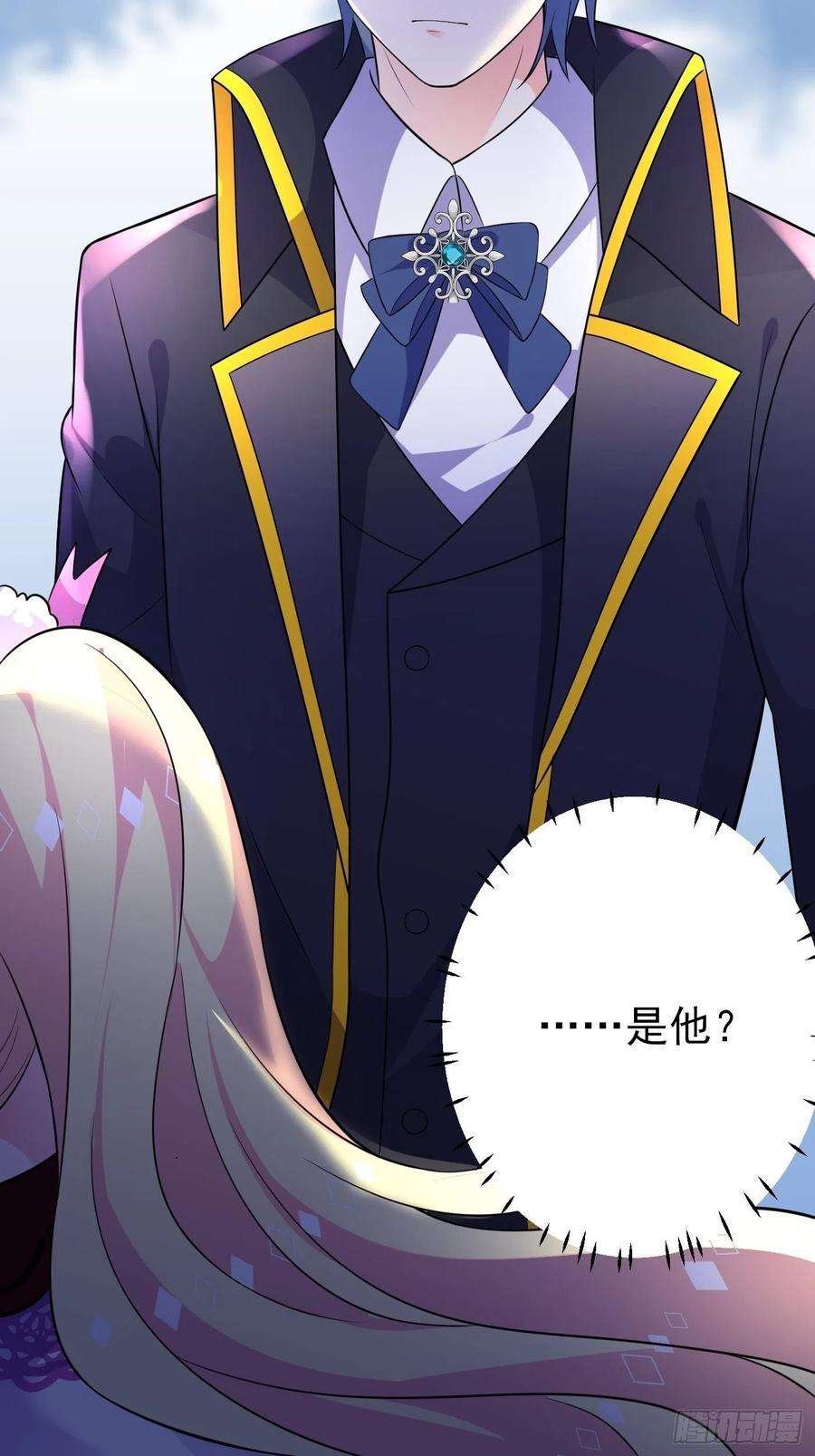 穿成BE黑童话的公主34话 交易