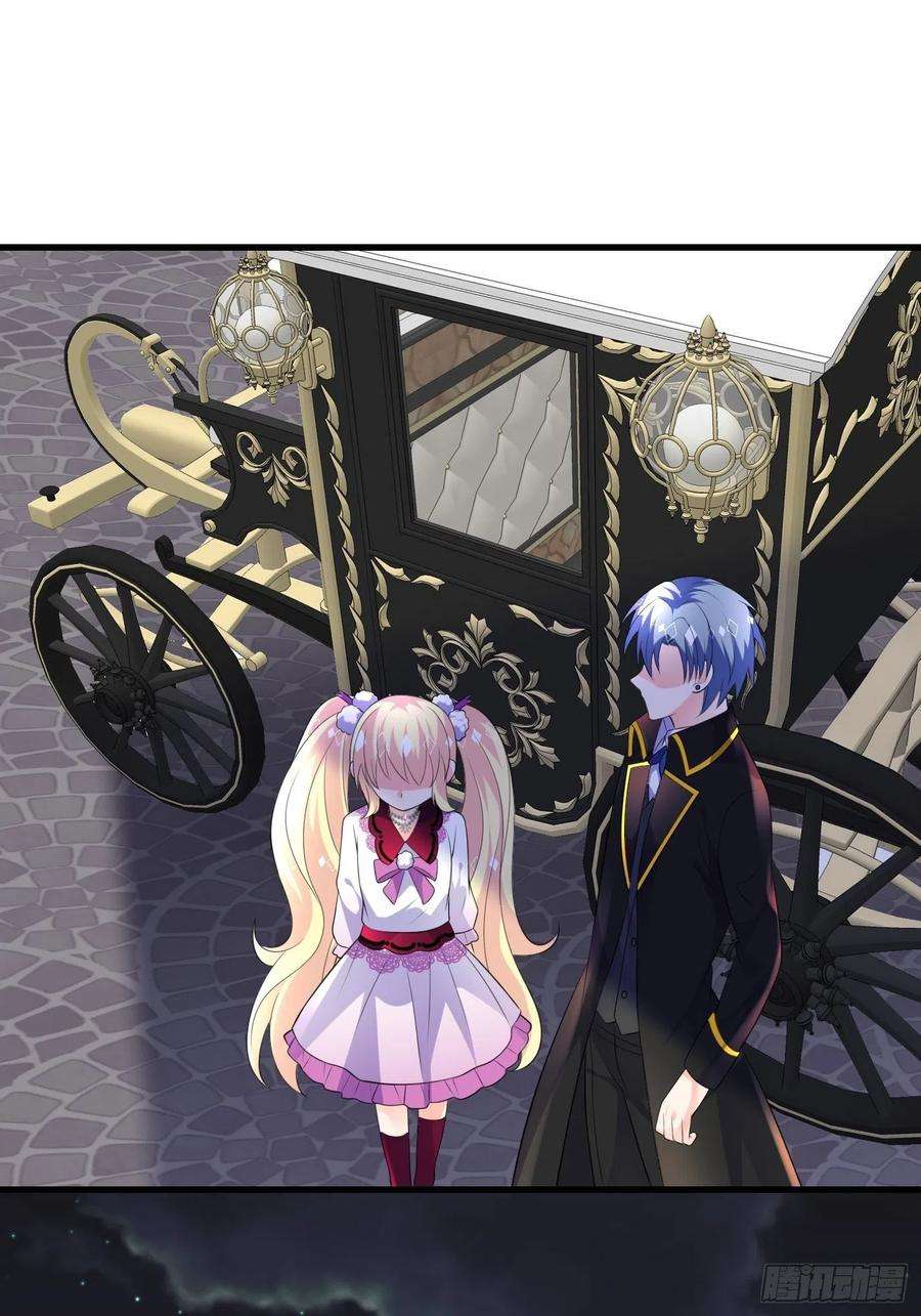 穿成BE黑童话的公主37话 破局（下）