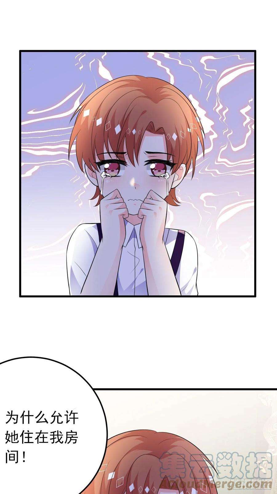 穿成BE黑童话的公主40话 城堡危机四伏