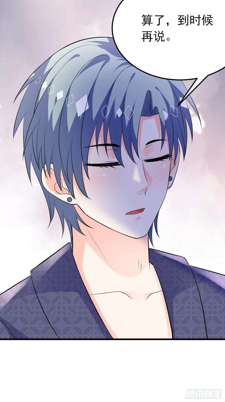 穿成BE黑童话的公主40话 城堡危机四伏