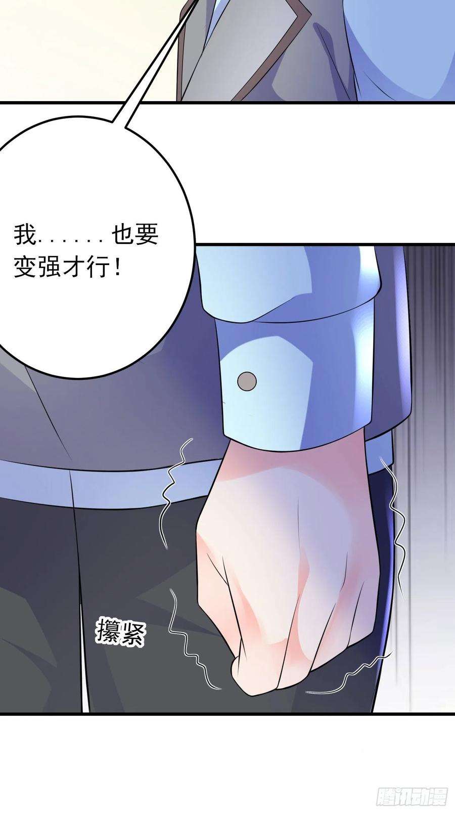 穿成BE黑童话的公主40话 城堡危机四伏