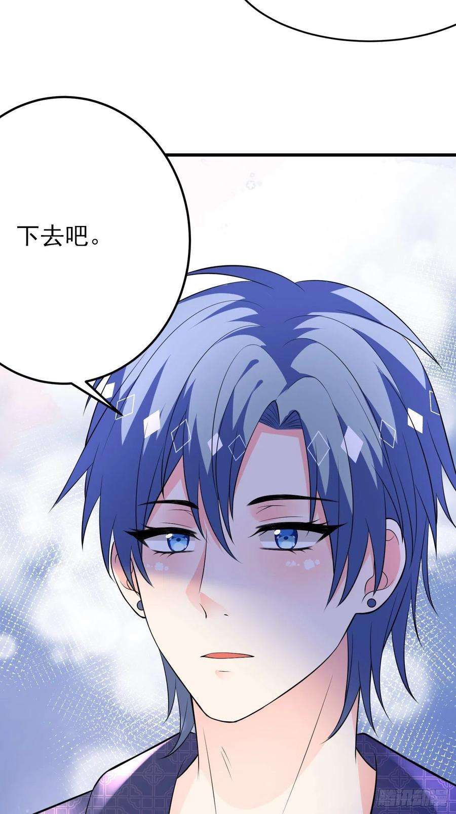 穿成BE黑童话的公主40话 城堡危机四伏