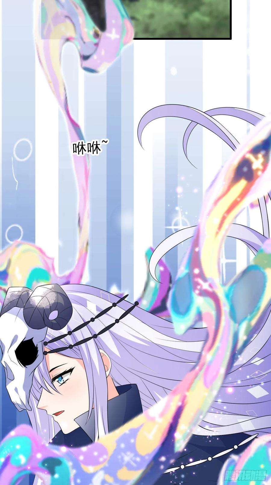 穿成BE黑童话的公主42话 小弟们来投奔啦！