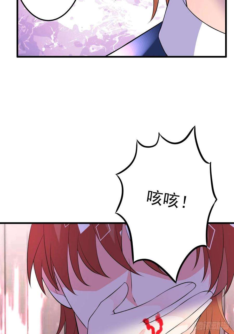 穿成BE黑童话的公主42话 小弟们来投奔啦！