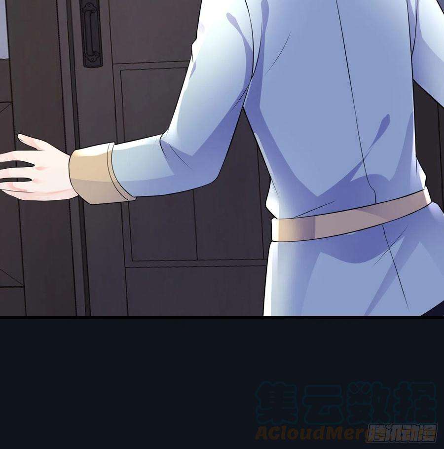 穿成BE黑童话的公主52话 火球节上的奖品