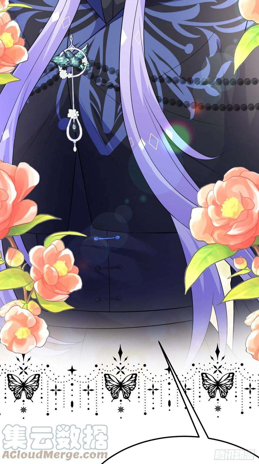 穿成BE黑童话的公主57话 新计划诞生