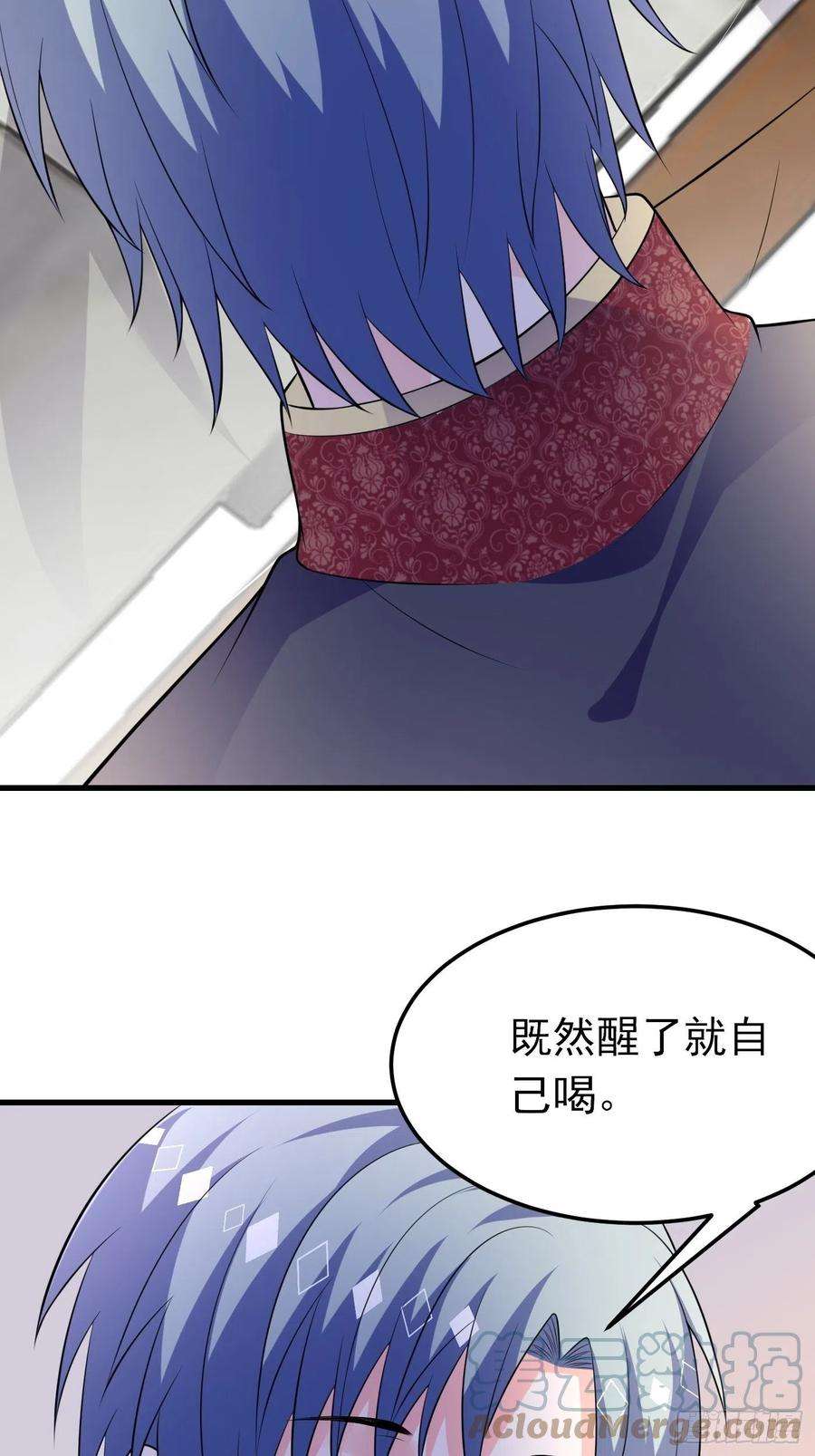 穿成BE黑童话的公主62话 兄弟修罗场
