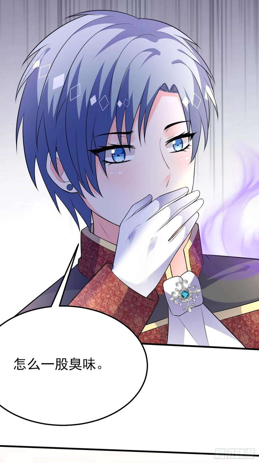穿成BE黑童话的公主62话 兄弟修罗场