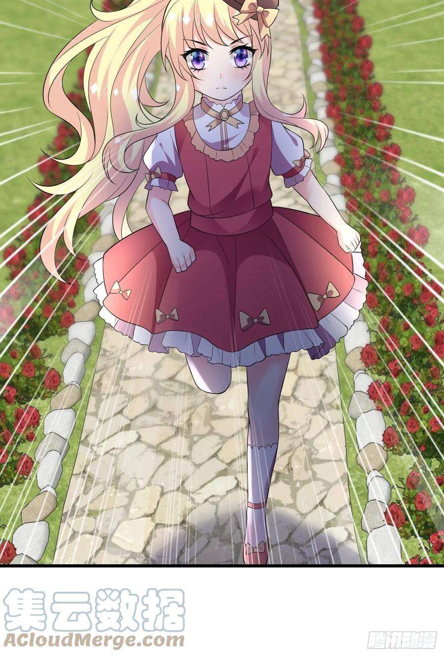 穿成BE黑童话的公主64话 看来终于有人按耐不住了