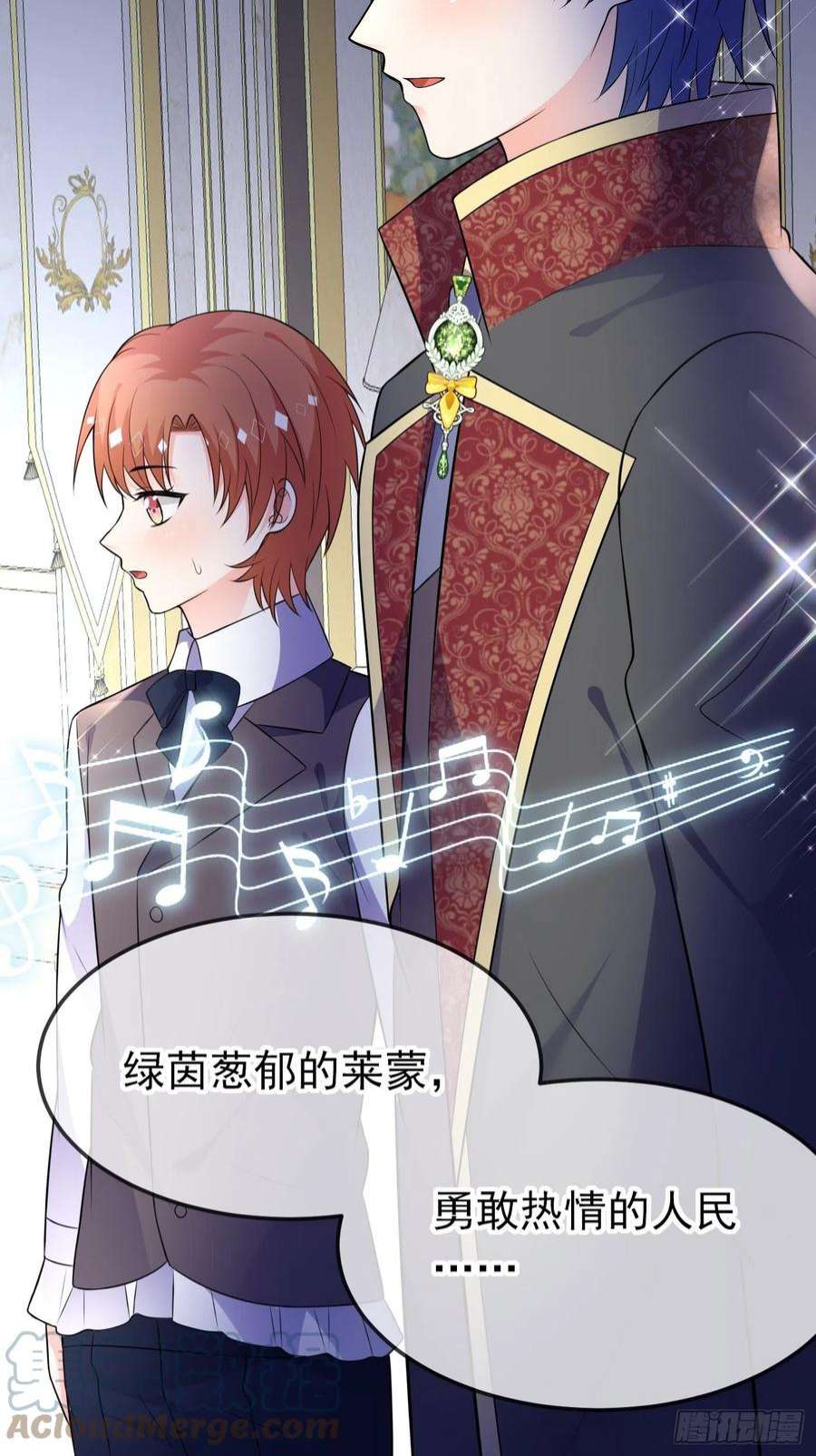 穿成BE黑童话的公主69话 开启禁地