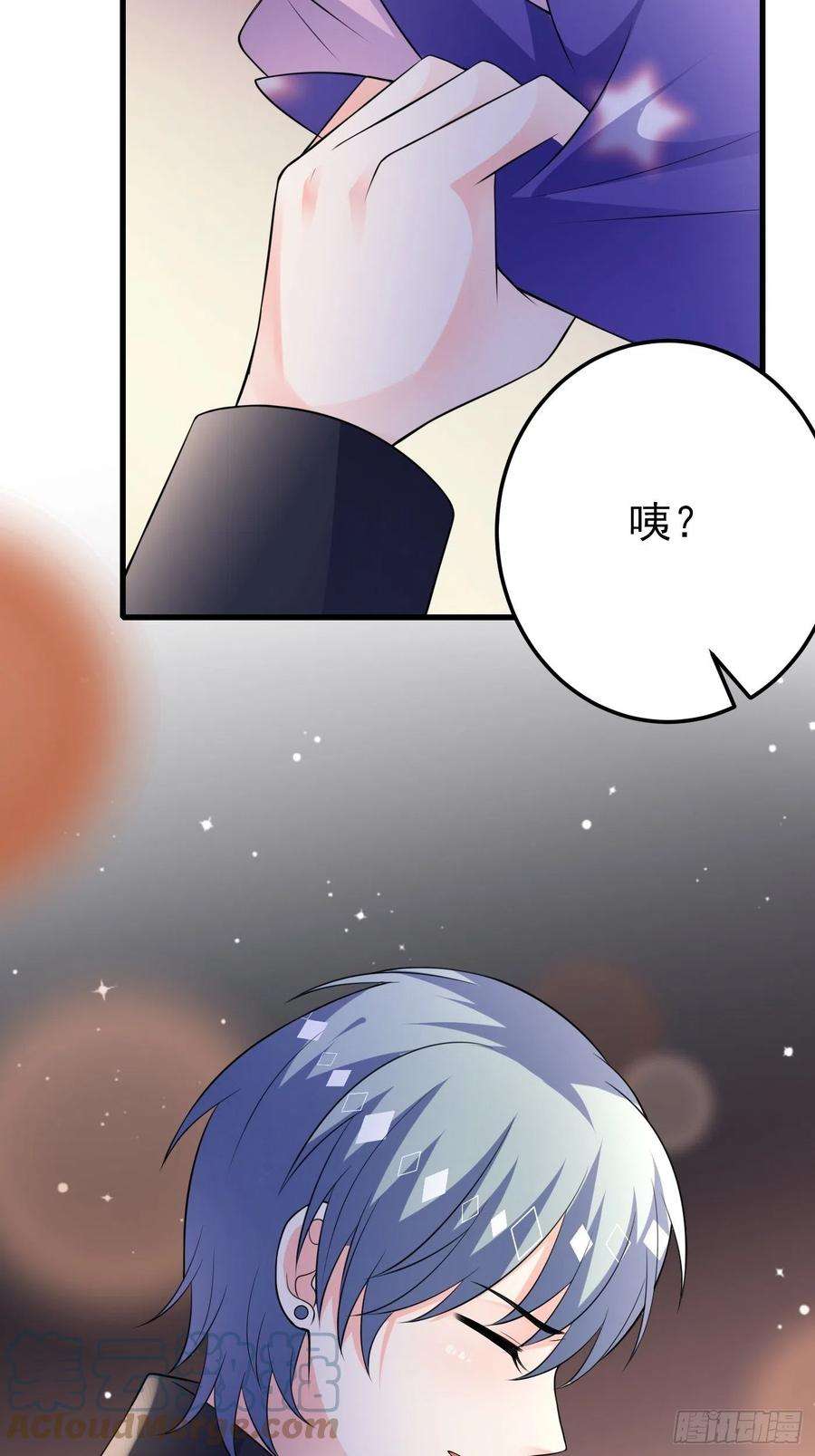 穿成BE黑童话的公主72话 小王子的话忆