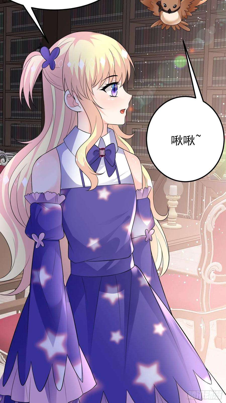 穿成BE黑童话的公主73话 现在不再是孤身奋战了