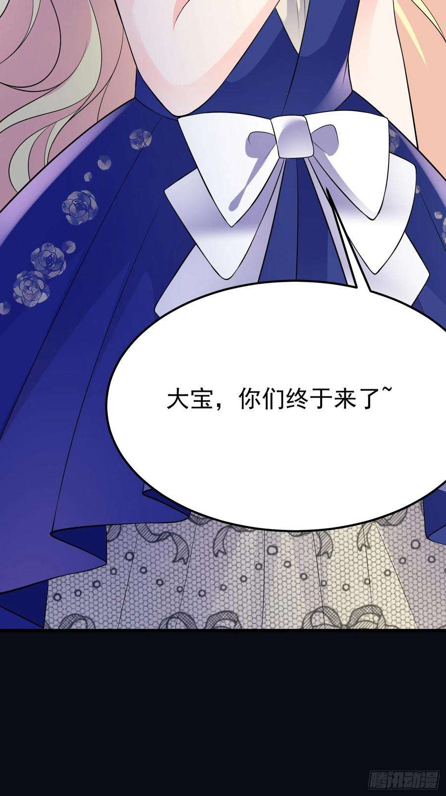 穿成BE黑童话的公主74话 与妈妈的久别重逢